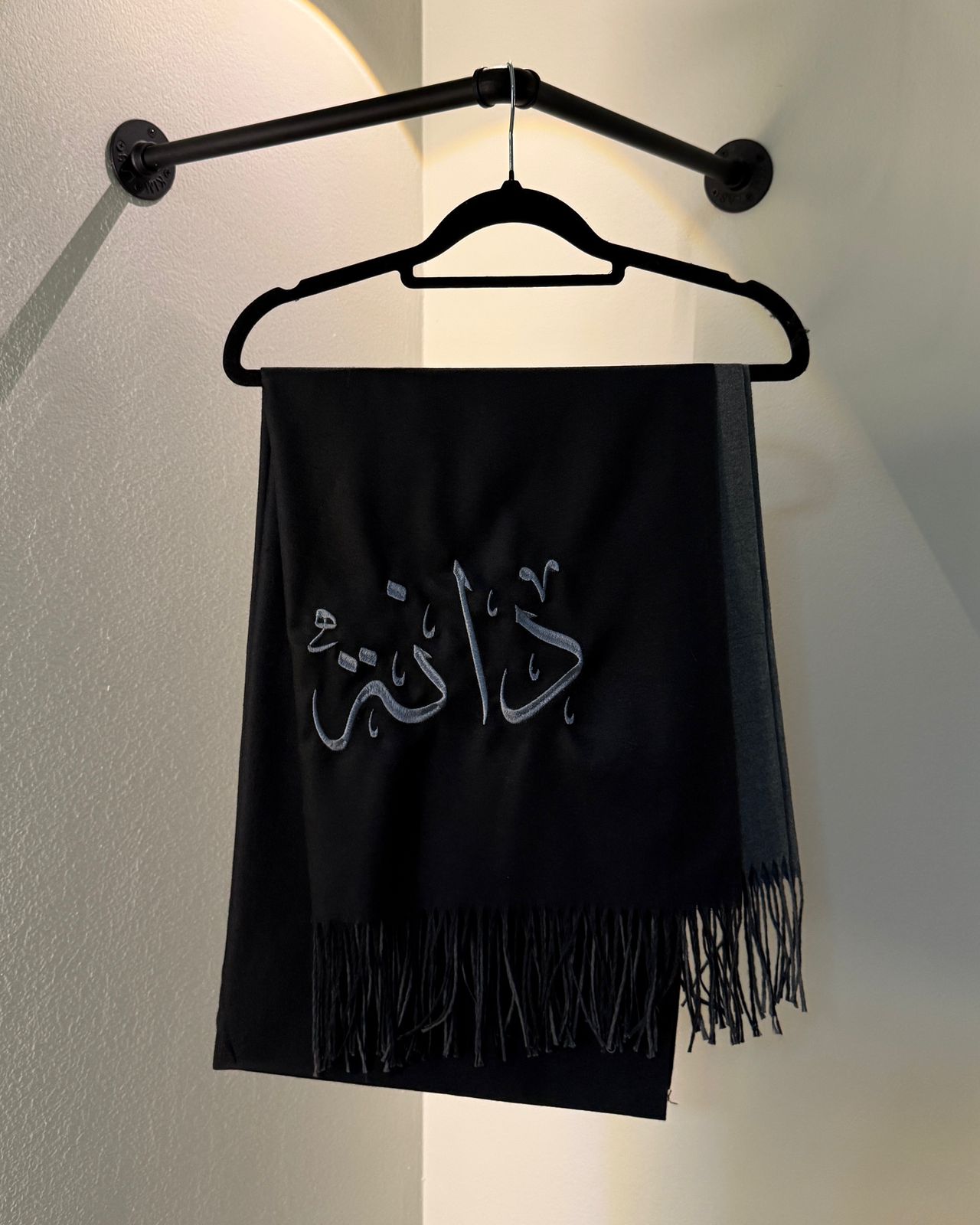 شال - قابل للتخصيص