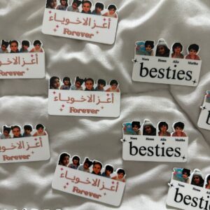 Custom Brooches (Seniors & Juniors)