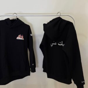 Besties Hoddies – Unisex