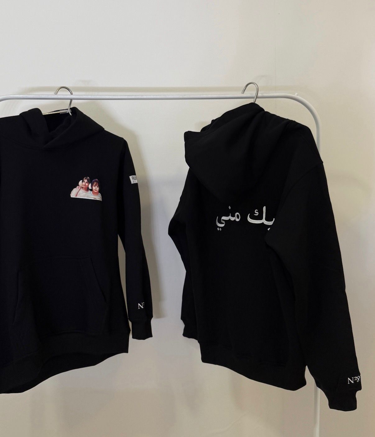 Besties Hoddies - Unisex