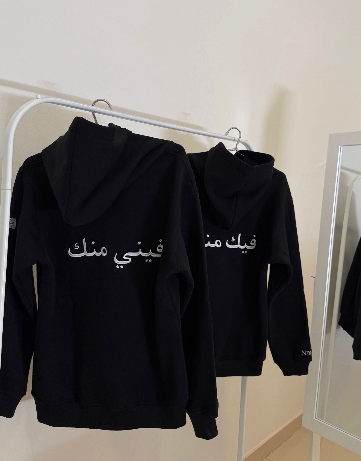 Besties Hoddies - Unisex