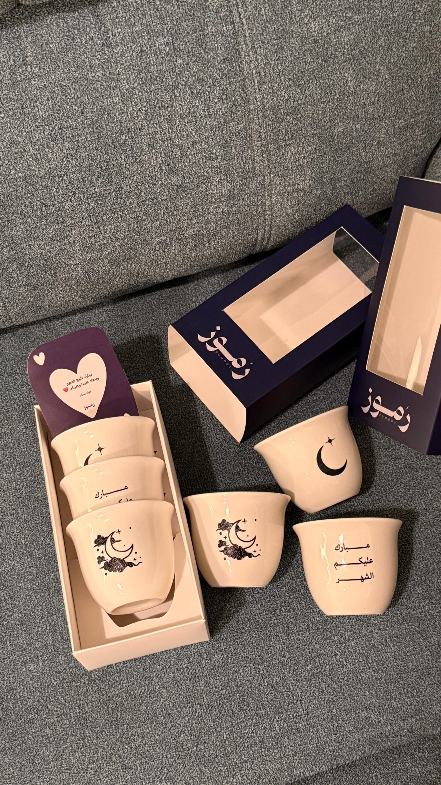 Coffee Cup - Customizable