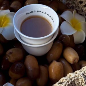 Coffee Cup – Customizable
