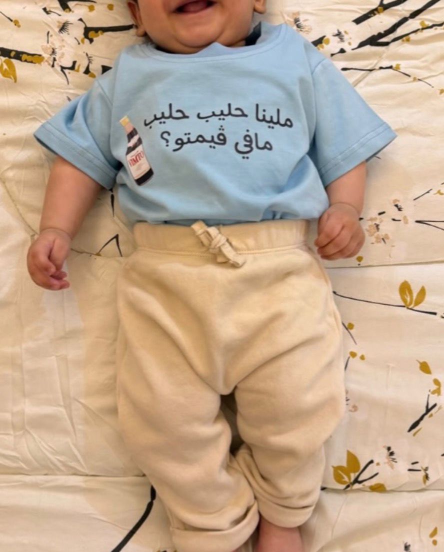 قميص مخصص للأطفال